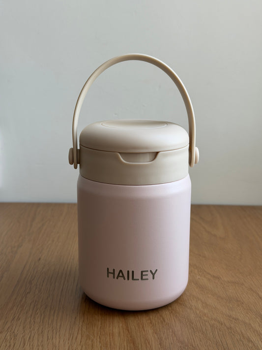 FOOD JAR- HAILEY
